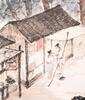 Fu Baoshi (1904-1965) - 5