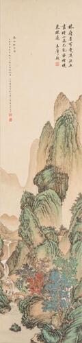 Lu Xiaoman (1903-1965) Painting, Xu Zhimo (1897-1931) Calligraphy,