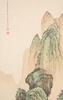 Lu Xiaoman (1903-1965) Painting, Xu Zhimo (1897-1931) Calligraphy, - 2