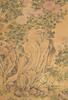 Attributed To : Yun Shou Ping (1633-1690) - 4