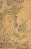 Attributed To : Yun Shou Ping (1633-1690) - 5