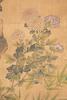Attributed To : Yun Shou Ping (1633-1690) - 8