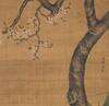 Attributed To: Lu Ji (1477-?) - 2