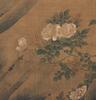 Attributed To: Lu Ji (1477-?) - 7