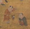 Attributed To: Shang Xi (15th Century) - 8