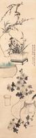 Li Fang Ying (1695-1755)