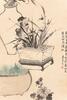 Li Fang Ying (1695-1755) - 4