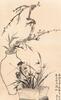 Li Fang Ying (1695-1755) - 6