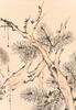 Xu Gu (1824-1896) - 10