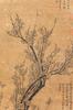 Attributed To: Tang Su (1318-1371) - 2