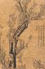 Attributed To: Tang Su (1318-1371) - 3