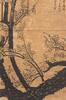 Attributed To: Tang Su (1318-1371) - 6