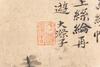 Attributed To: ShinTao (1642-1707) - 8