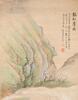 Attributed To: Dai Xi (1801-1860) - 6