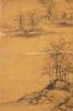 Deng Xiaoshi (Qing) Painting, - 5