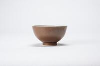 Qing - A Cafe - Au - Lait Glazed Porcelain Bowl