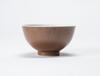 Qing - A Cafe - Au - Lait Glazed Porcelain Bowl - 2