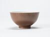 Qing - A Cafe - Au - Lait Glazed Porcelain Bowl - 3