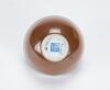 Qing - A Cafe - Au - Lait Glazed Porcelain Bowl - 4