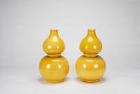 Republic - A Pair Of Yellow Glazed Gourd Vases (Da Qing Kangxi Nain Zhi) Mark