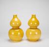 Republic - A Pair Of Yellow Glazed Gourd Vases (Da Qing Kangxi Nain Zhi) Mark - 2