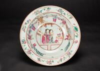 Qing - A Famille Glazed ‘Figures’ Basin