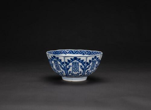 Qing Kangxi-A Blue And White Flower-Patal �Shou �Bowl