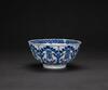Qing Kangxi-A Blue And White Flower-Patal �Shou �Bowl - 2