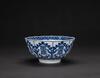 Qing Kangxi-A Blue And White Flower-Patal �Shou �Bowl - 3