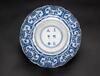 Qing Kangxi-A Blue And White Flower-Patal �Shou �Bowl - 5