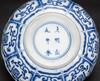 Qing Kangxi-A Blue And White Flower-Patal �Shou �Bowl - 6