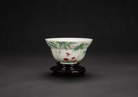 Qing - A Famille - Glazed �Butterflies And Flowers� Bowl (with Mark)