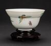 Qing - A Famille - Glazed �Butterflies And Flowers� Bowl (with Mark) - 3