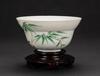 Qing - A Famille - Glazed �Butterflies And Flowers� Bowl (with Mark) - 4