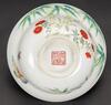 Qing - A Famille - Glazed �Butterflies And Flowers� Bowl (with Mark) - 7
