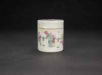 Qing - A Famille Glazed �Figuers� Cover Box
