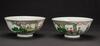 Qing - A Pair Of Wucain �Figuer And Flowers� Bowls - 2