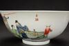 Qing - A Pair Of Wucain �Figuer And Flowers� Bowls - 6