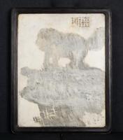 Late Qing/Republic - A Natural Marble �Dog On The Rock� Hanging Plaque (with Inscription)