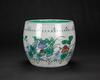 Late Qing - A Doucai �Birds And Flowers� Jar - 3