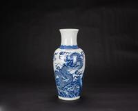 Qing - A Blue And White "Double Dragon Chase Pearl" Vase. (leaf ) Mark