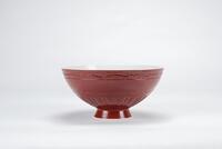 Qing - A Rouge - Glazed Dasisy Wheel Bowl