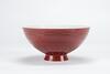 Qing - A Rouge - Glazed Dasisy Wheel Bowl - 2