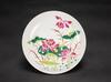 Republic - A Famille Glazed Lotus Pond Dish