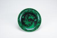 Qing - A Black Ground Green Glazed Flowers Plate
