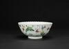 A Famille Glazed � Butterfly And Flowers � Bowl - 2