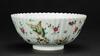 A Famille Glazed � Butterfly And Flowers � Bowl - 3