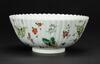 A Famille Glazed � Butterfly And Flowers � Bowl - 4