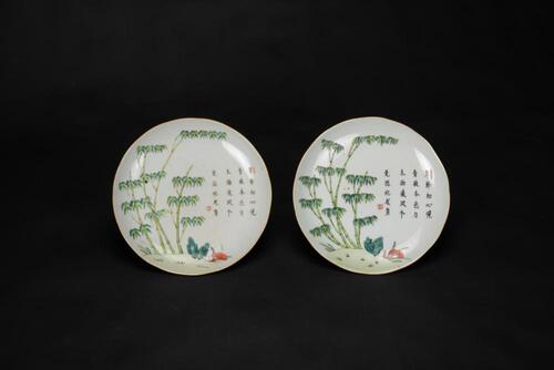 Late Qing/Republic - A Pair Of Famille Glazed �Bamboo, Lingzhi� Dishes