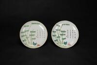 Late Qing/Republic - A Pair Of Famille Glazed �Bamboo, Lingzhi� Dishes